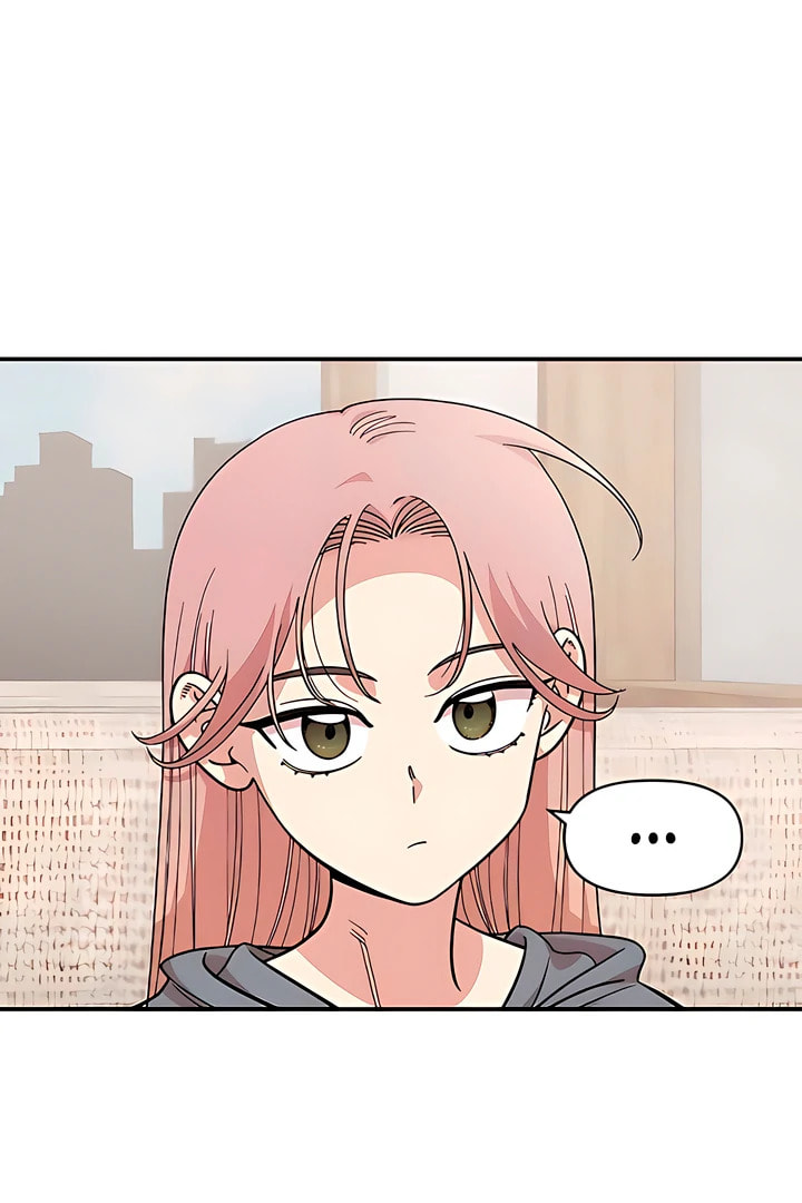 Childhood Friend Complex Chapter 52 page 47 - 
