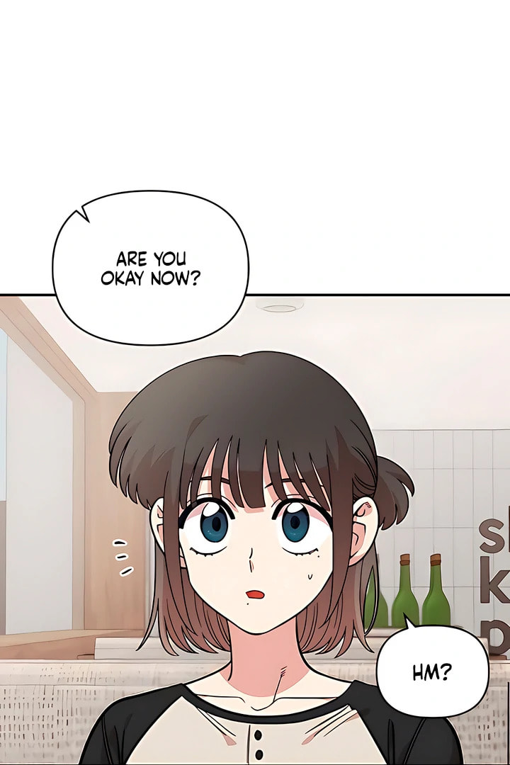 Childhood Friend Complex Chapter 52 page 48 - 