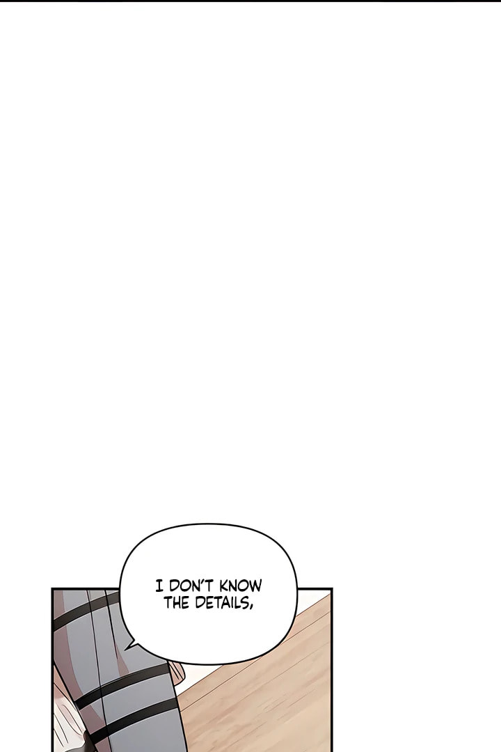 Childhood Friend Complex Chapter 52 page 49 - 