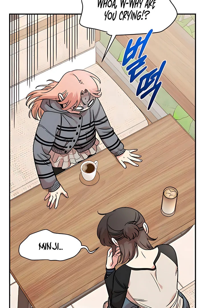 Childhood Friend Complex Chapter 52 page 54 - 