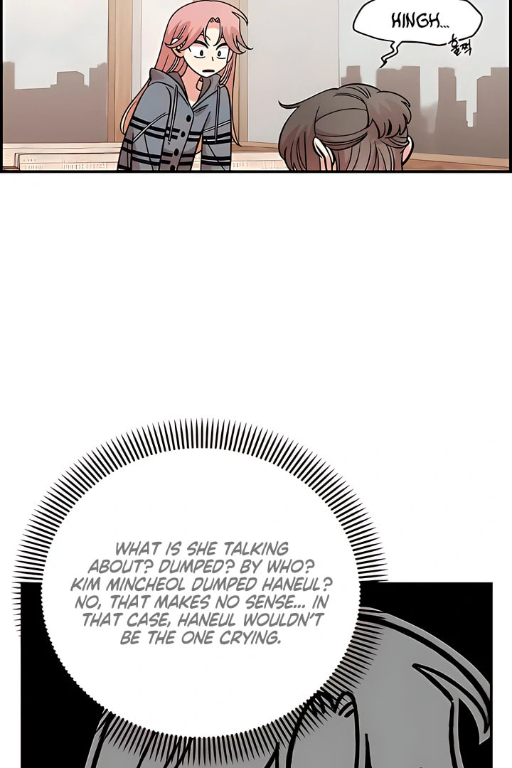 Childhood Friend Complex Chapter 52 page 57 - 