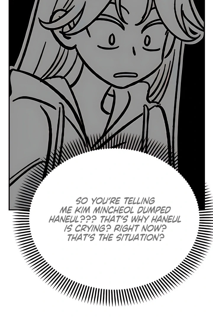 Childhood Friend Complex Chapter 52 page 58 - 