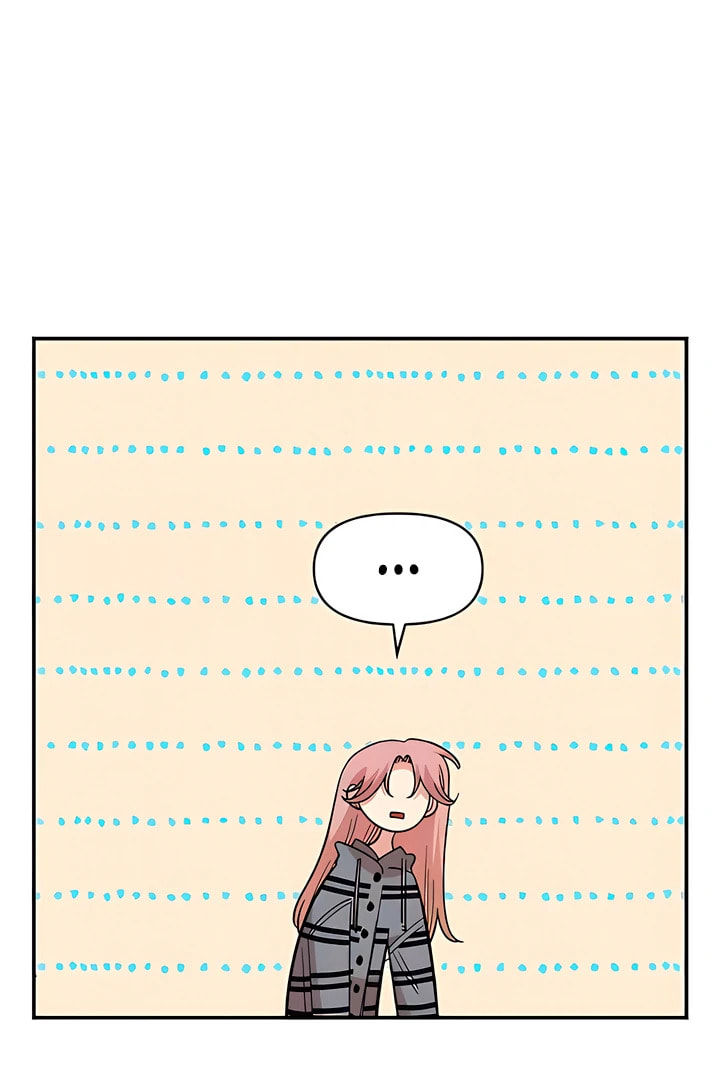 Childhood Friend Complex Chapter 52 page 59 - 