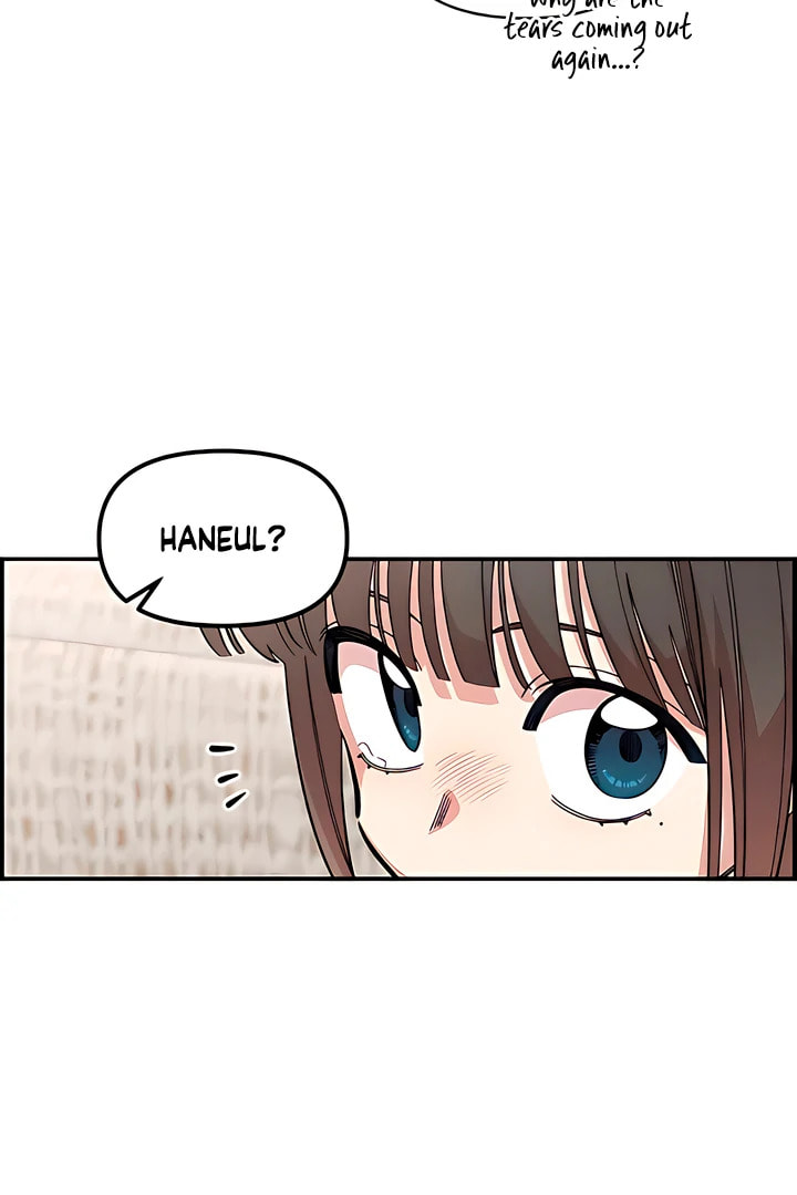 Childhood Friend Complex Chapter 52 page 66 - 