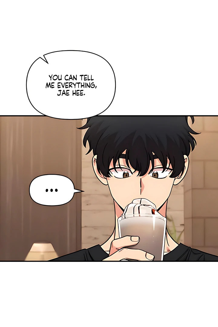 Childhood Friend Complex Chapter 52 page 8 - 
