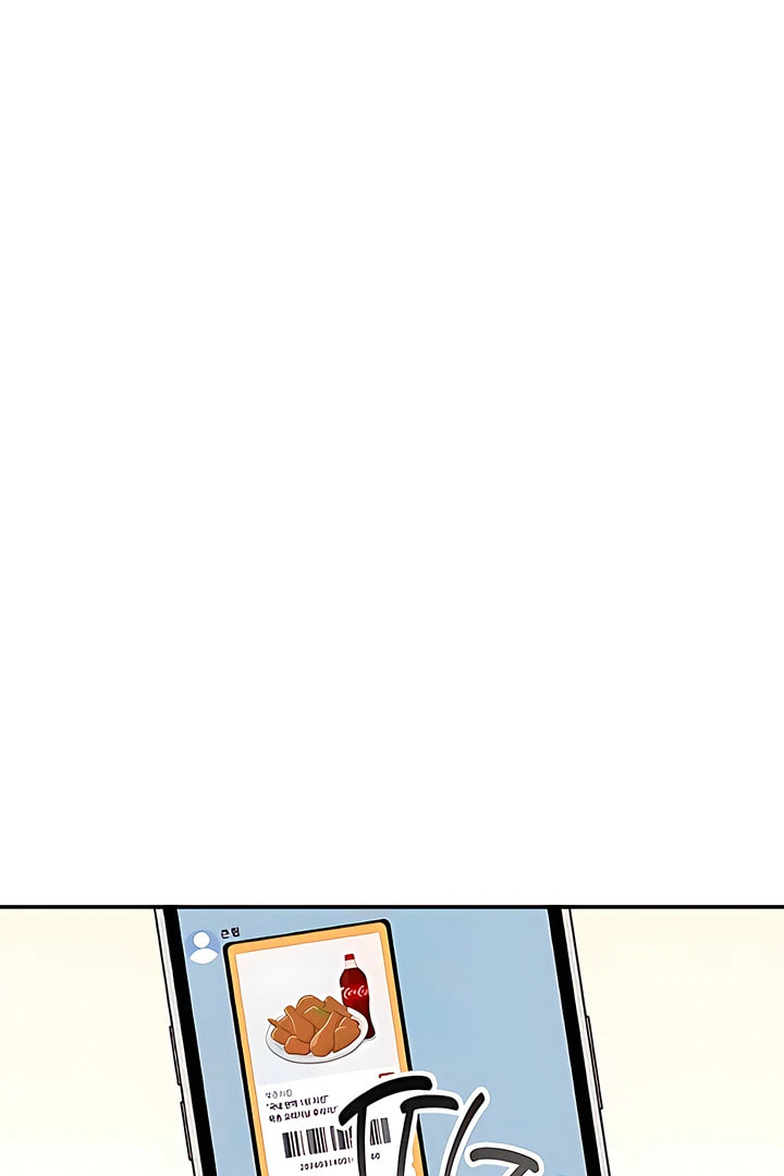 Childhood Friend Complex Chapter 52 page 72 - 