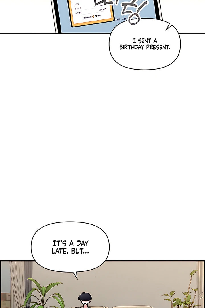 Childhood Friend Complex Chapter 52 page 73 - 