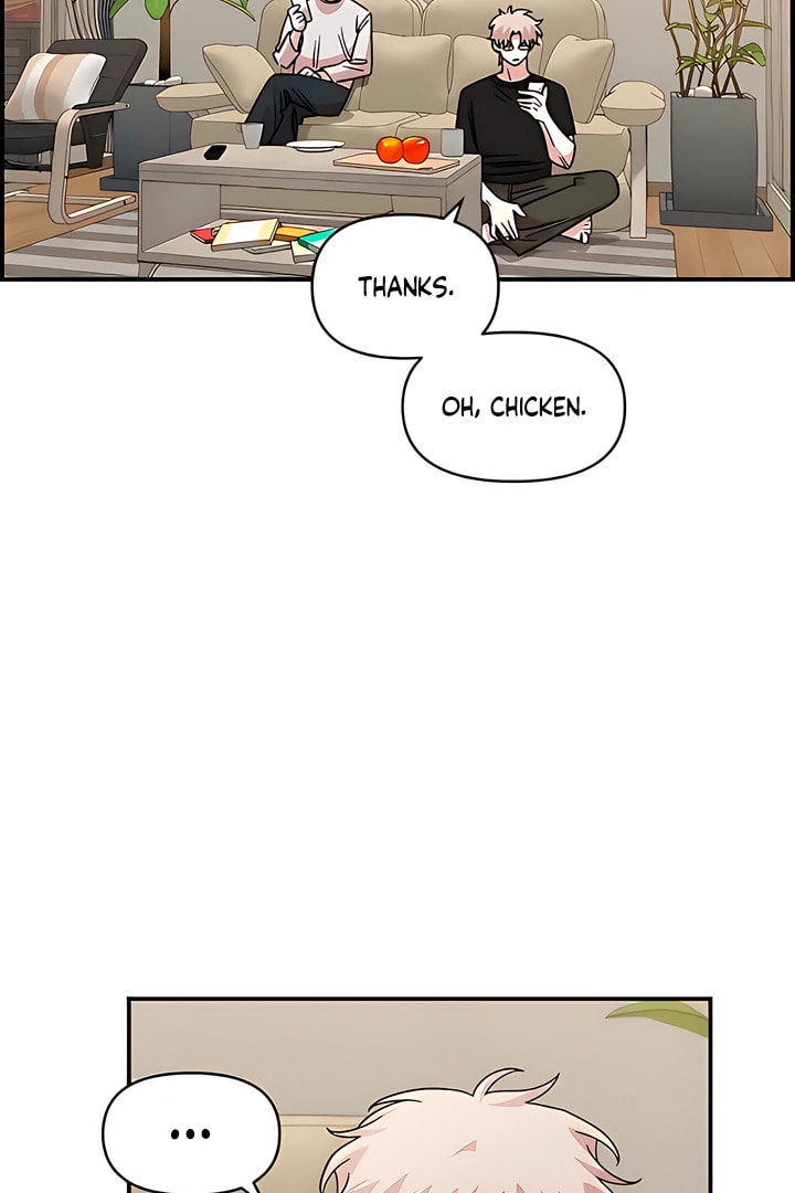 Childhood Friend Complex Chapter 52 page 74 - 