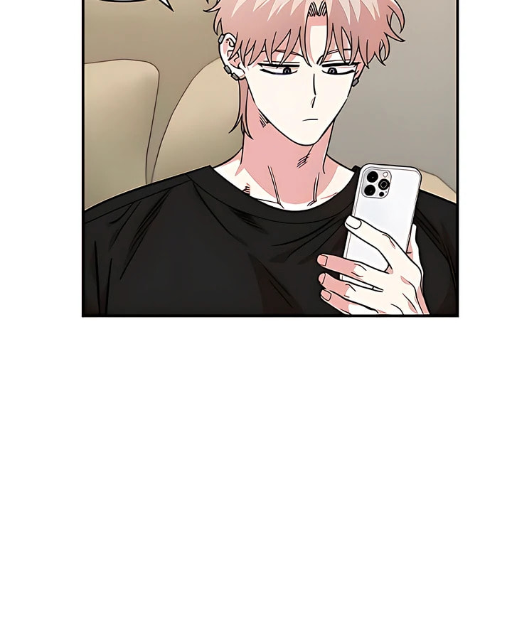 Childhood Friend Complex Chapter 52 page 75 - 
