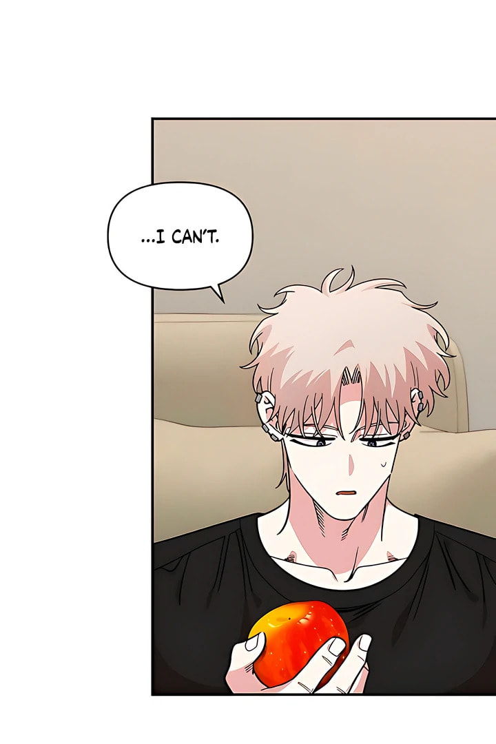 Childhood Friend Complex Chapter 52 page 78 - 