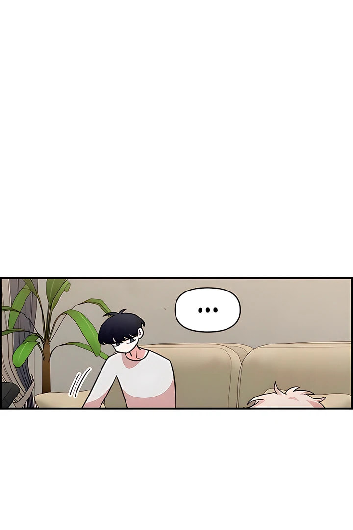Childhood Friend Complex Chapter 52 page 79 - 