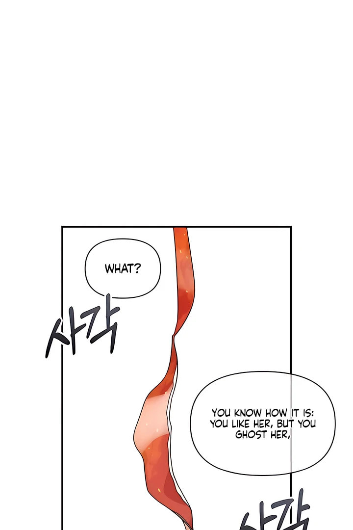 Childhood Friend Complex Chapter 52 page 81 - 