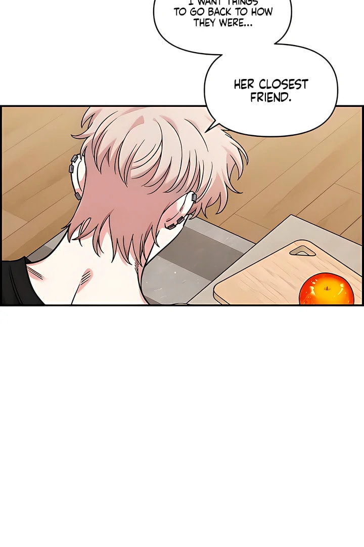 Childhood Friend Complex Chapter 52 page 83 - 