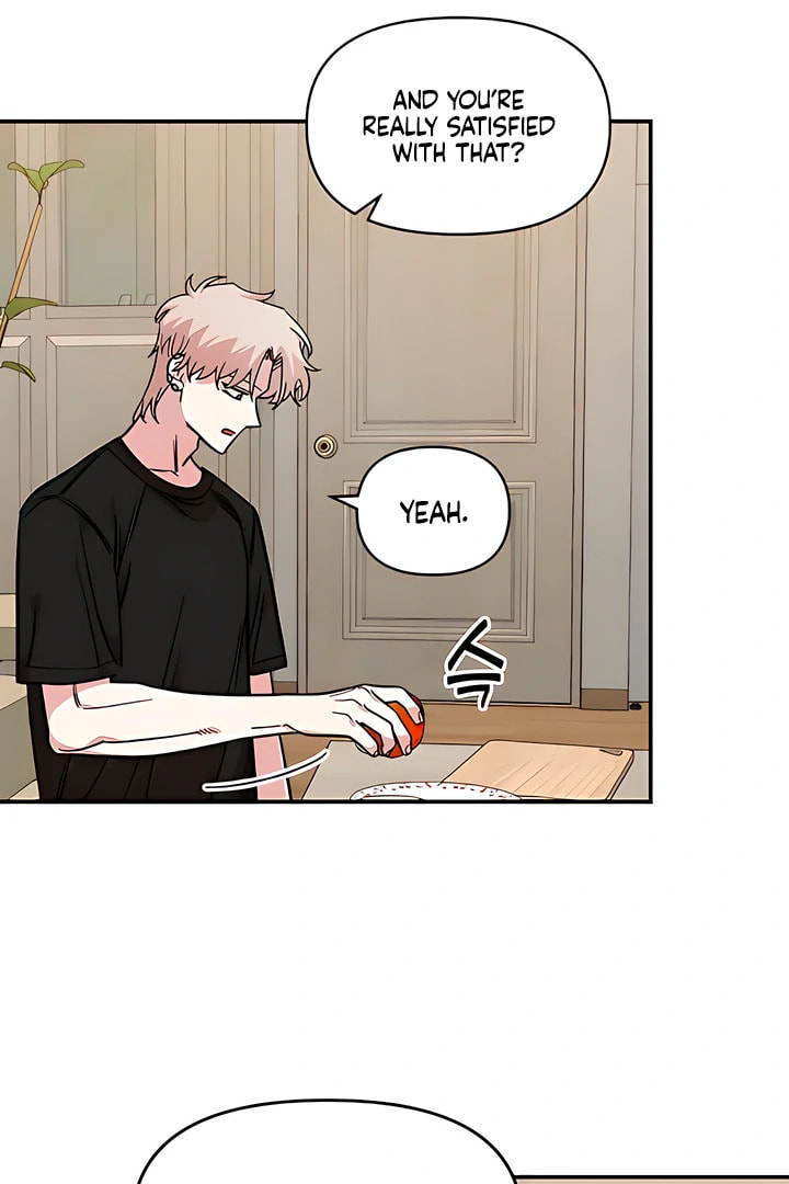 Childhood Friend Complex Chapter 52 page 84 - 