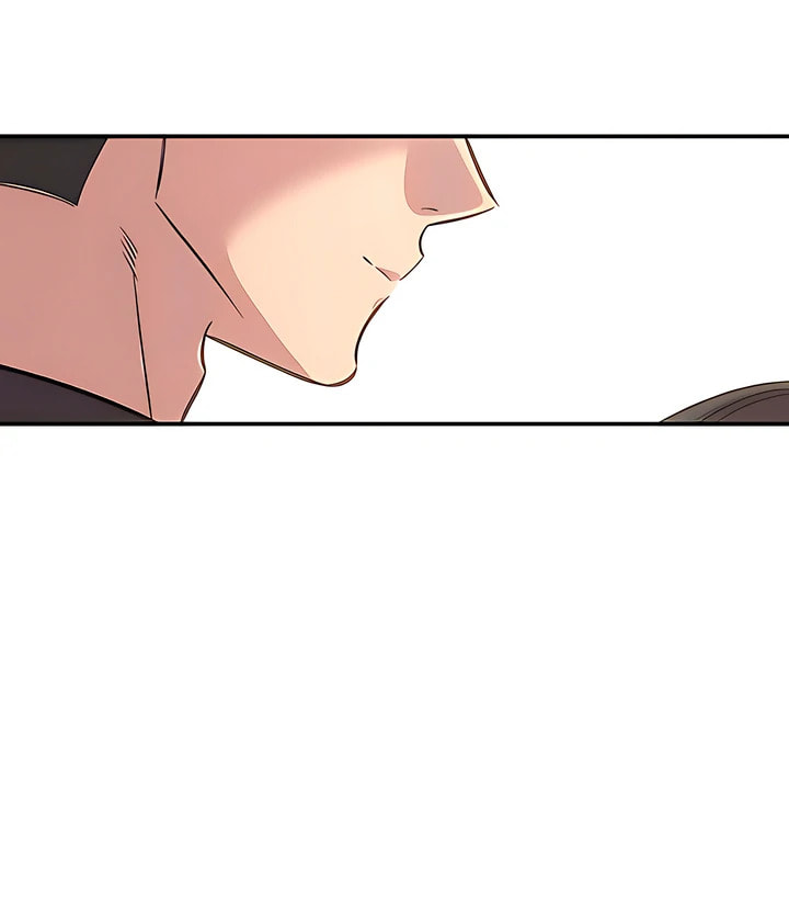 Childhood Friend Complex Chapter 52 page 88 - 