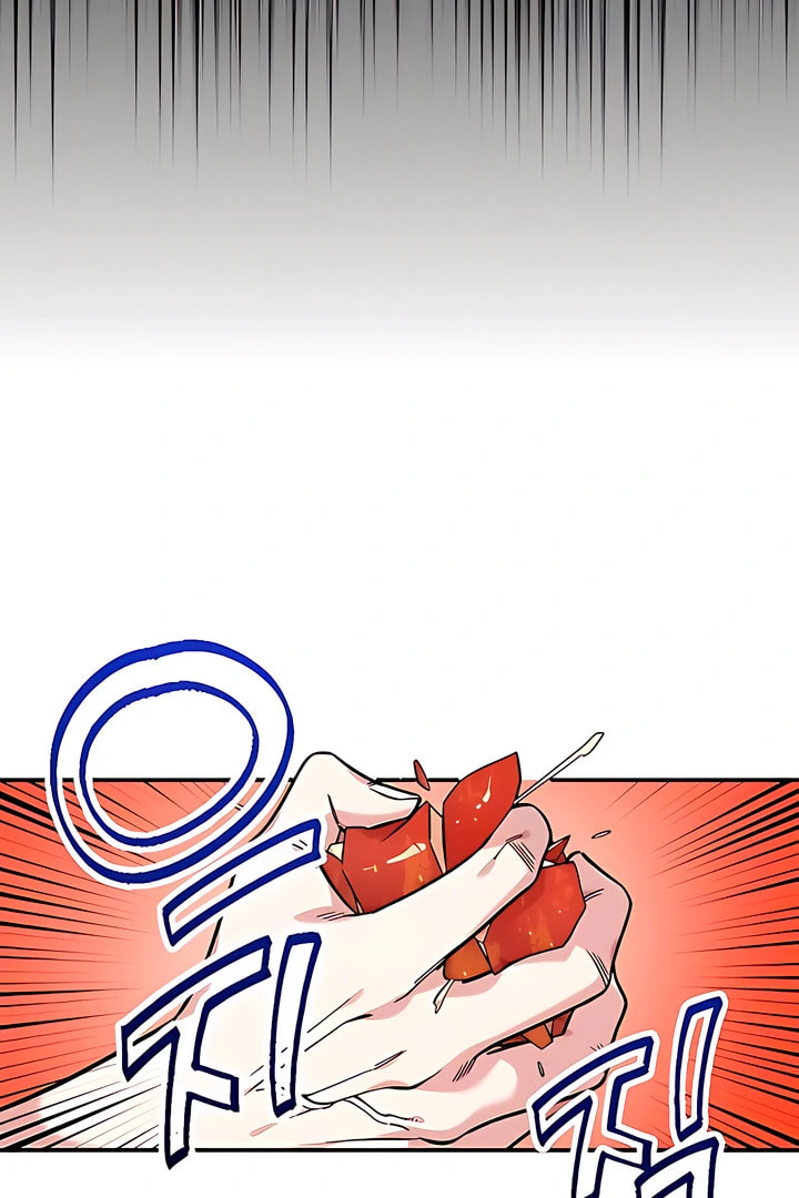 Childhood Friend Complex Chapter 52 page 90 - 