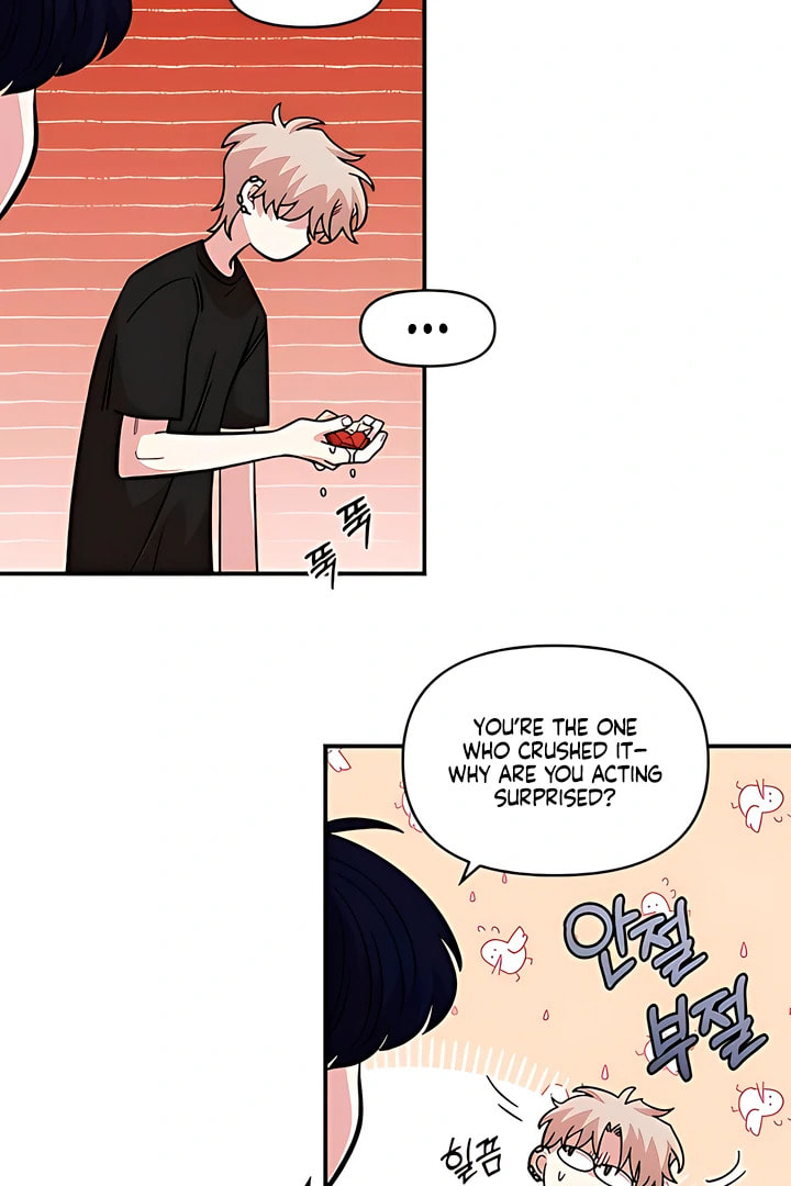 Childhood Friend Complex Chapter 52 page 92 - 