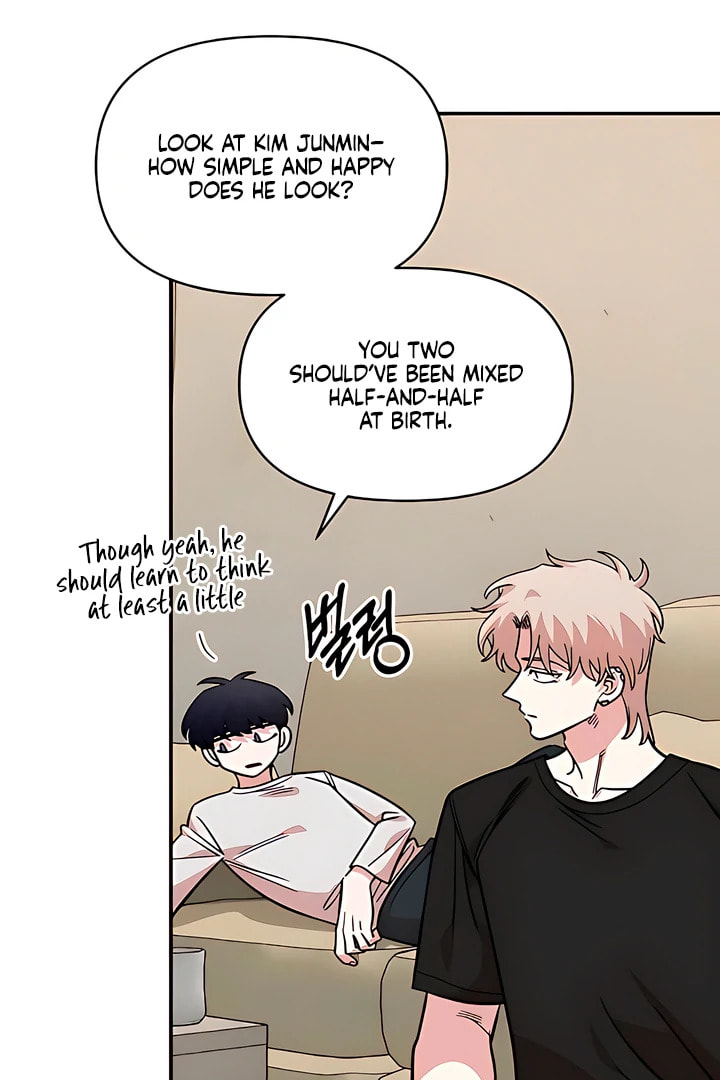 Childhood Friend Complex Chapter 52 page 95 - 