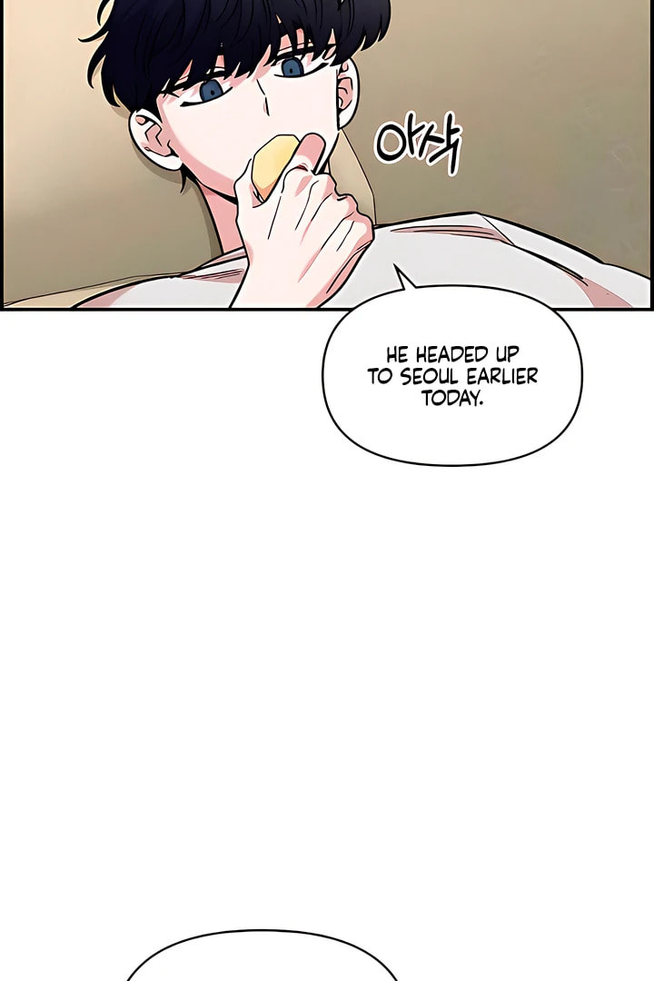 Childhood Friend Complex Chapter 52 page 97 - 