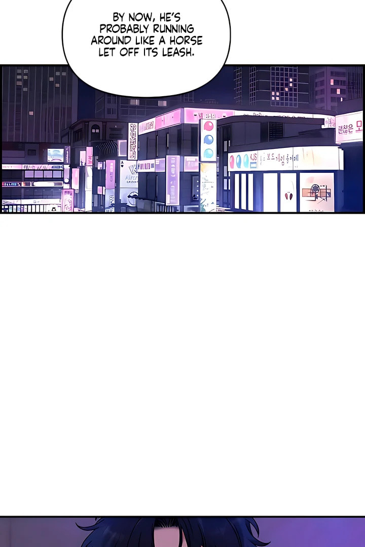 Childhood Friend Complex Chapter 52 page 98 - 