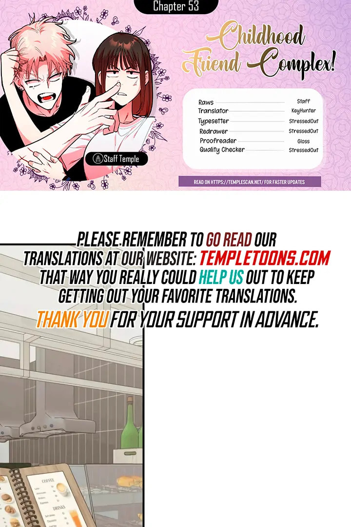 Childhood Friend Complex Chapter 53 page 1 - 