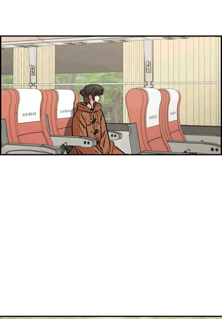 Childhood Friend Complex Chapter 53 page 102 - 