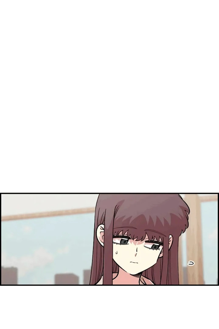 Childhood Friend Complex Chapter 53 page 22 - 