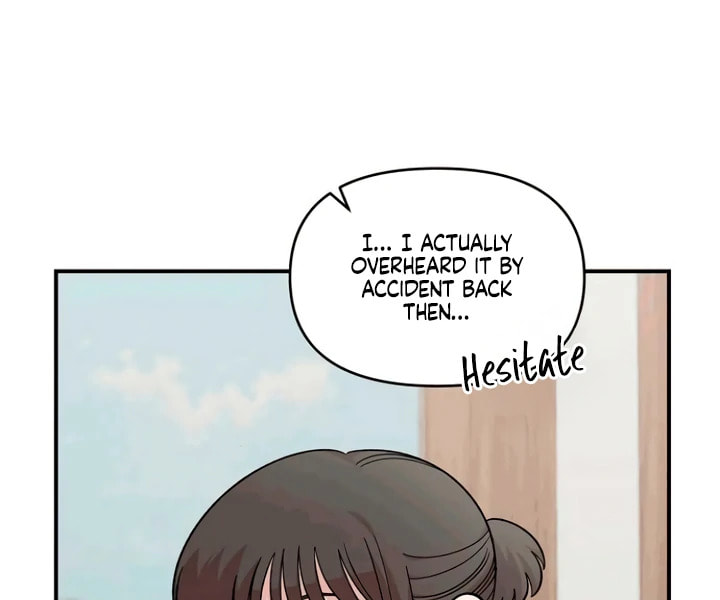 Childhood Friend Complex Chapter 53 page 23 - 