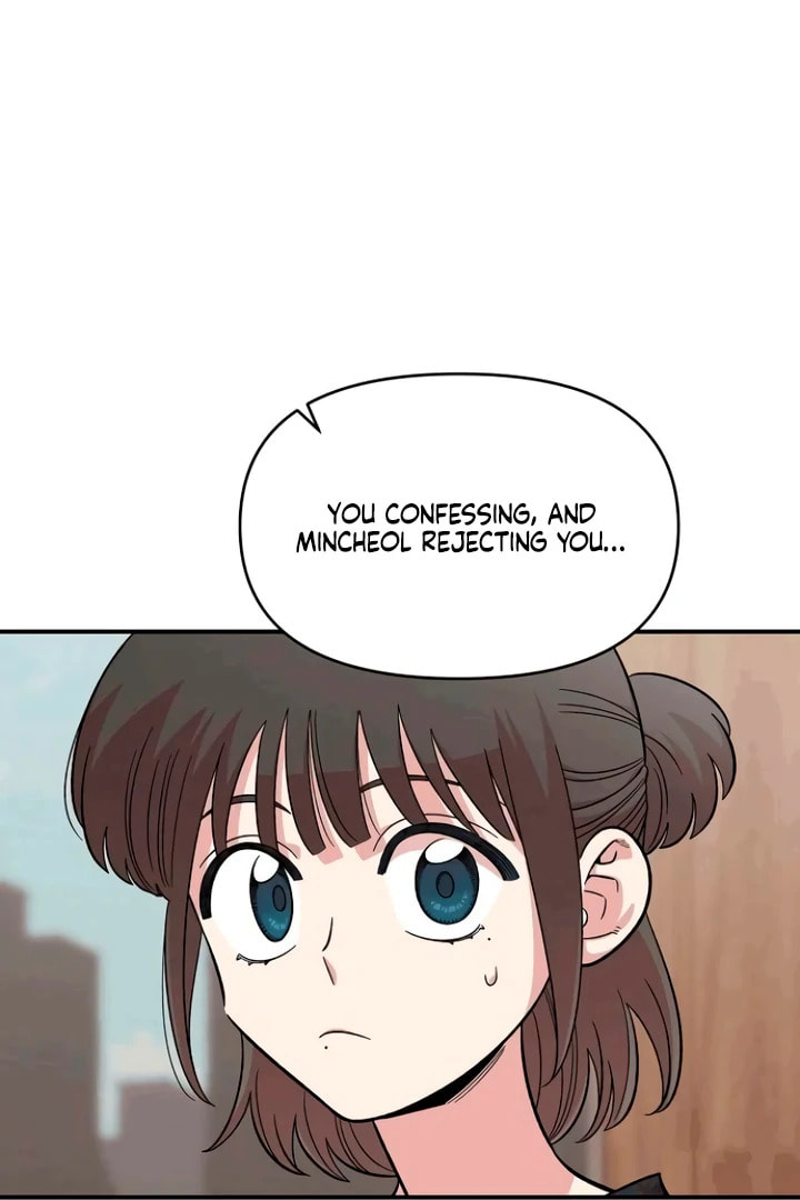 Childhood Friend Complex Chapter 53 page 25 - 
