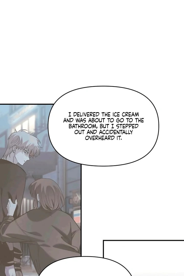 Childhood Friend Complex Chapter 53 page 26 - 