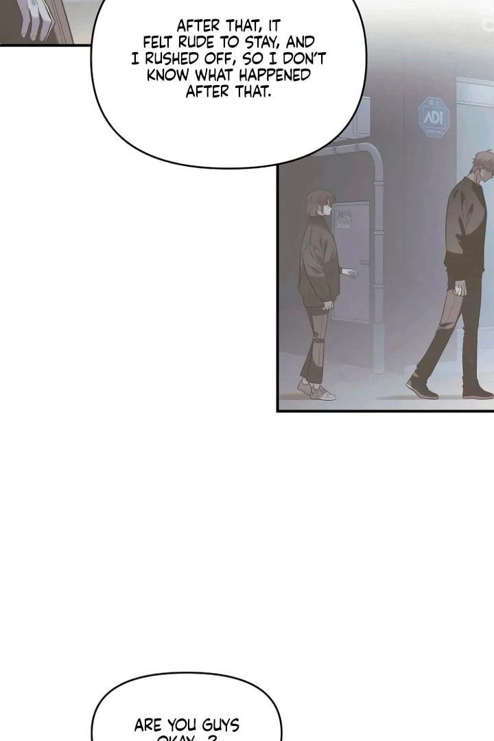 Childhood Friend Complex Chapter 53 page 27 - 