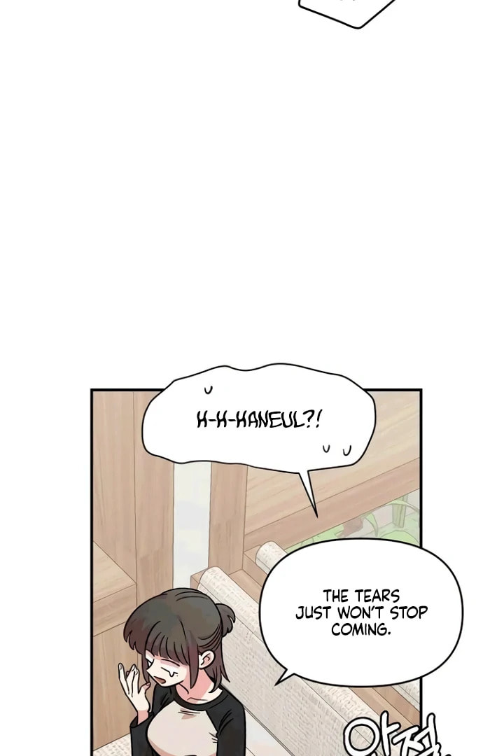 Childhood Friend Complex Chapter 53 page 29 - 