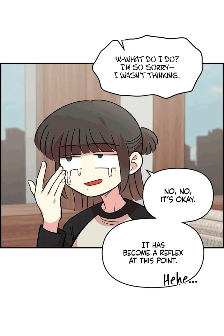 Childhood Friend Complex Chapter 53 page 31 - 