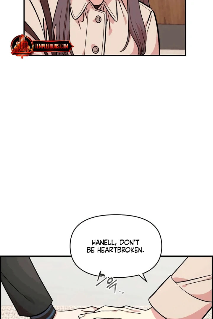 Childhood Friend Complex Chapter 53 page 33 - 