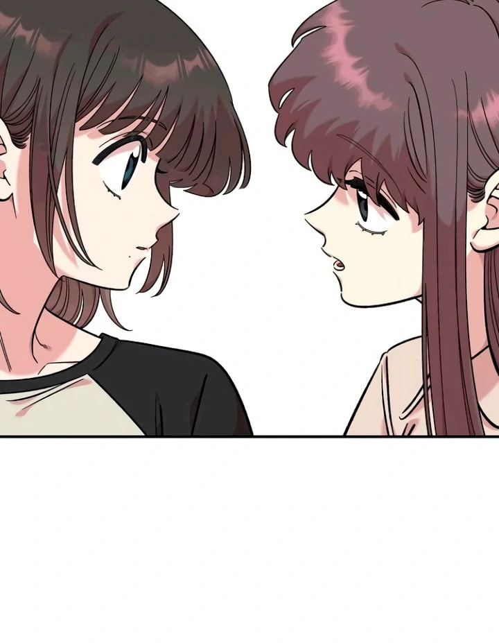 Childhood Friend Complex Chapter 53 page 35 - 