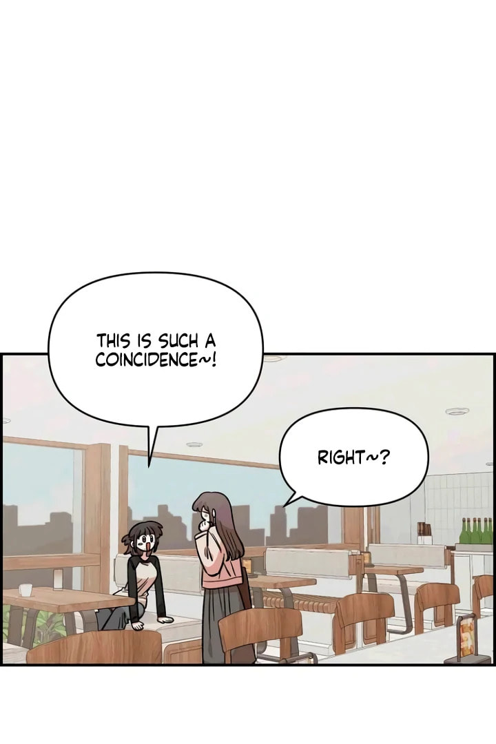 Childhood Friend Complex Chapter 53 page 5 - 