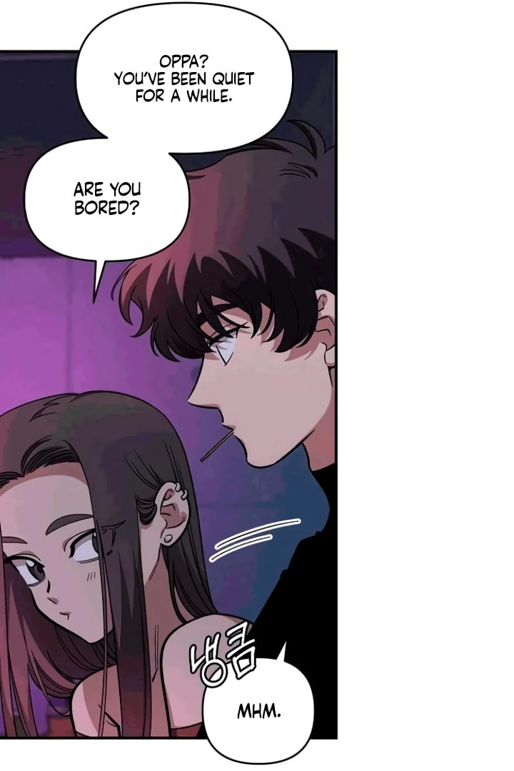 Childhood Friend Complex Chapter 53 page 48 - 