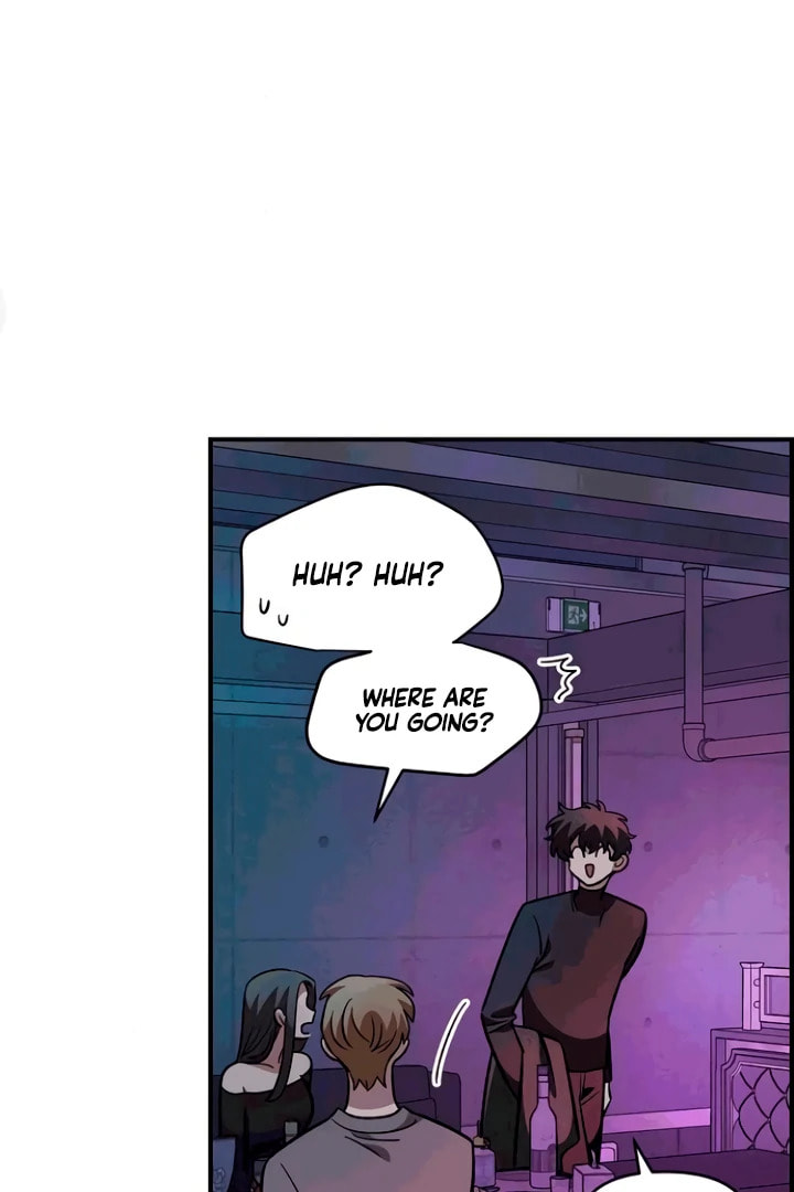 Childhood Friend Complex Chapter 53 page 49 - 