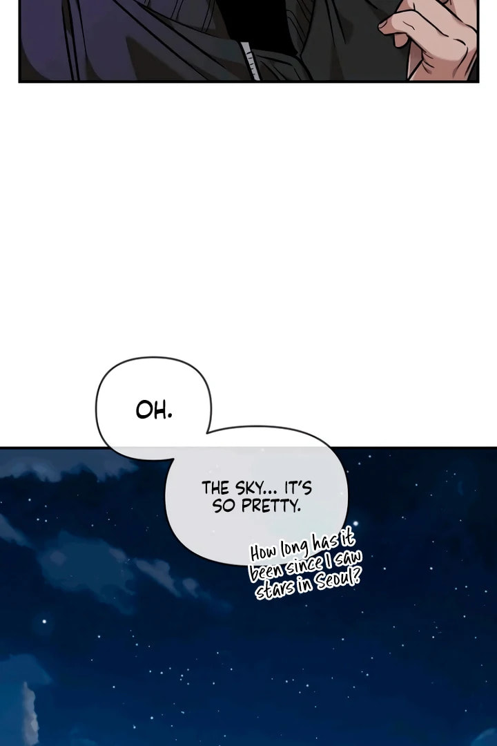 Childhood Friend Complex Chapter 53 page 53 - 