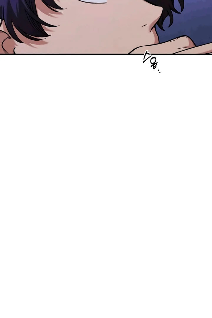 Childhood Friend Complex Chapter 53 page 55 - 