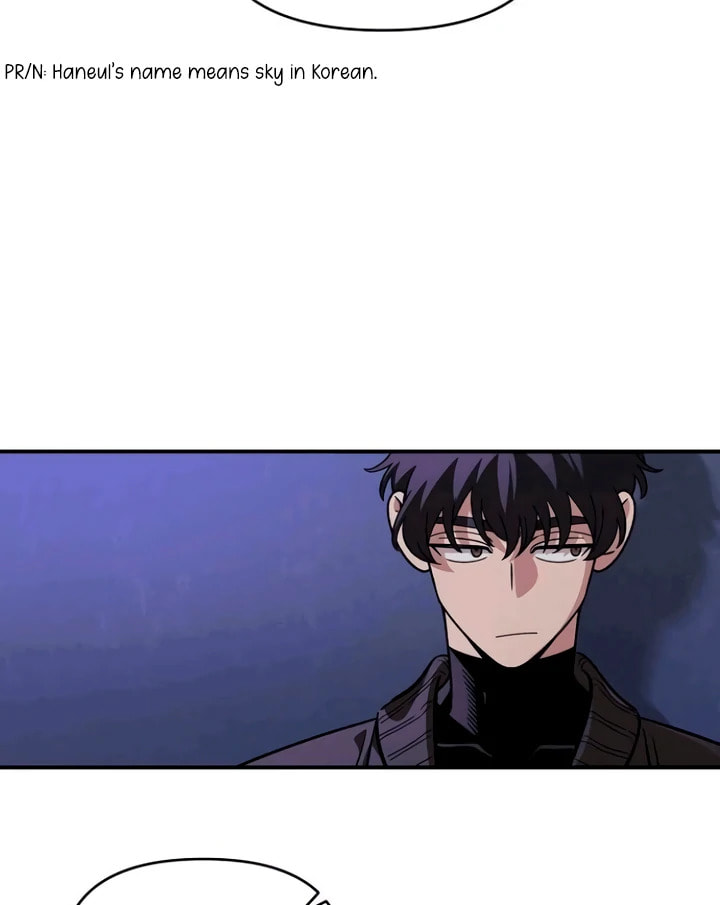 Childhood Friend Complex Chapter 53 page 57 - 