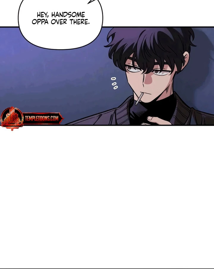 Childhood Friend Complex Chapter 53 page 58 - 