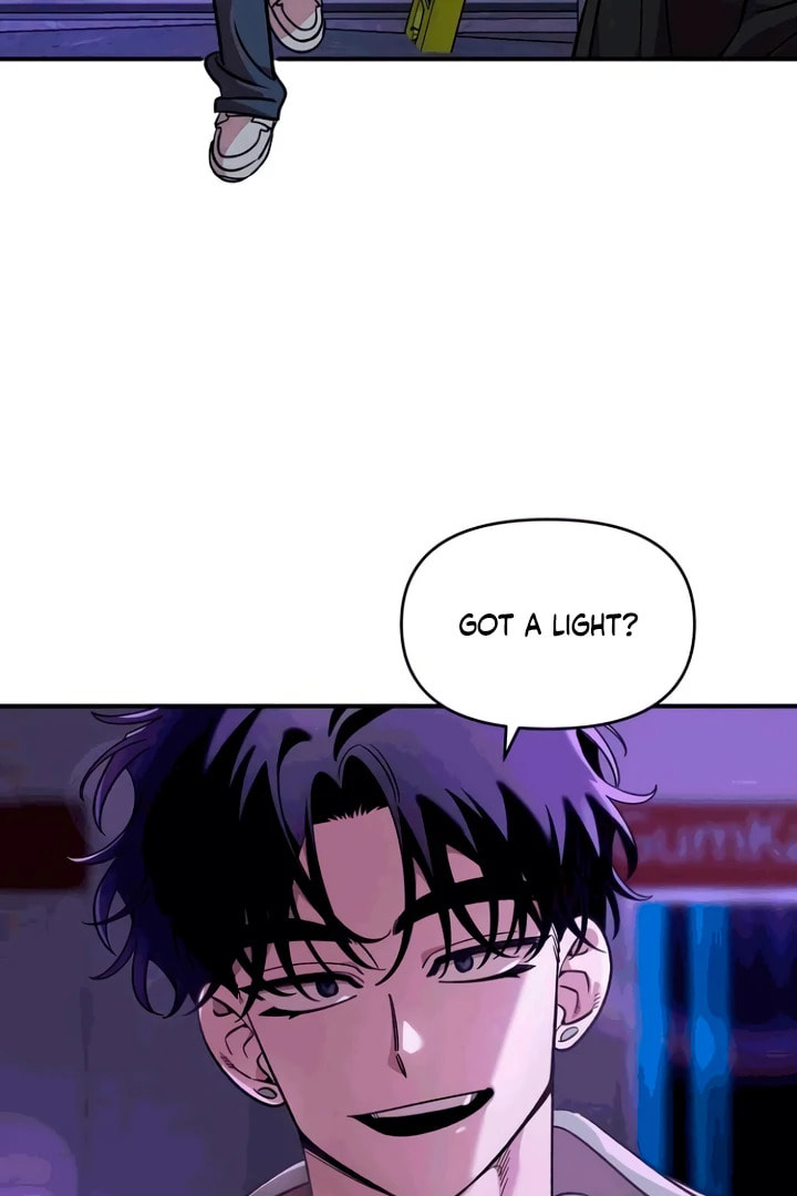 Childhood Friend Complex Chapter 53 page 60 - 