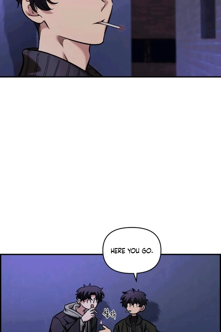 Childhood Friend Complex Chapter 53 page 62 - 