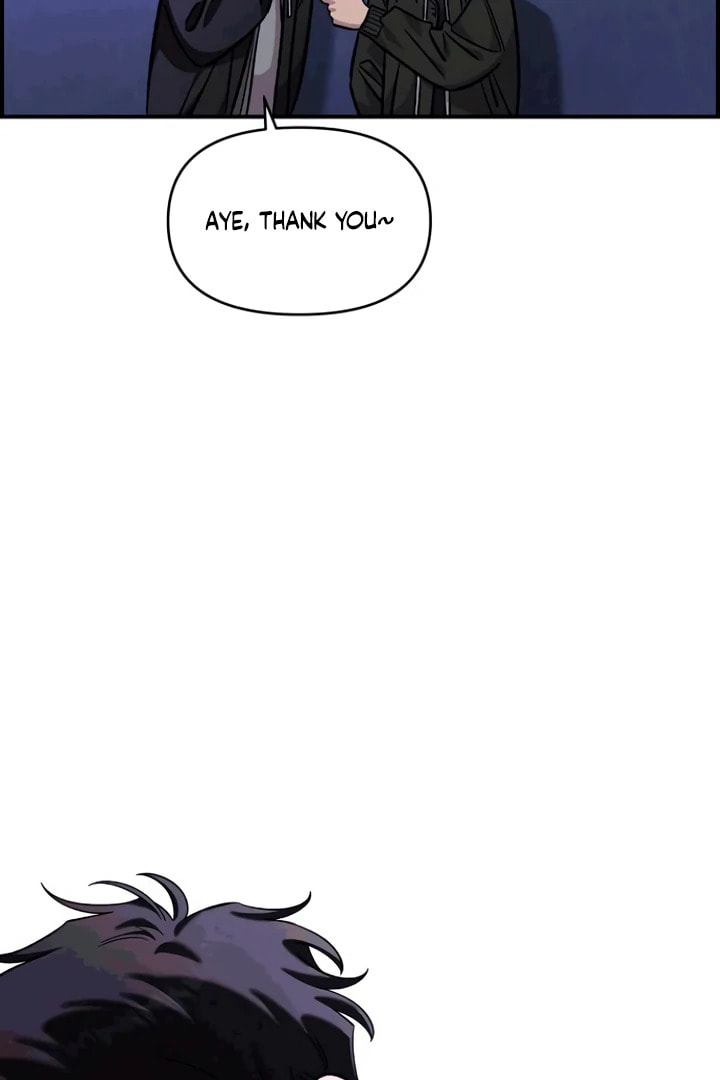 Childhood Friend Complex Chapter 53 page 63 - 