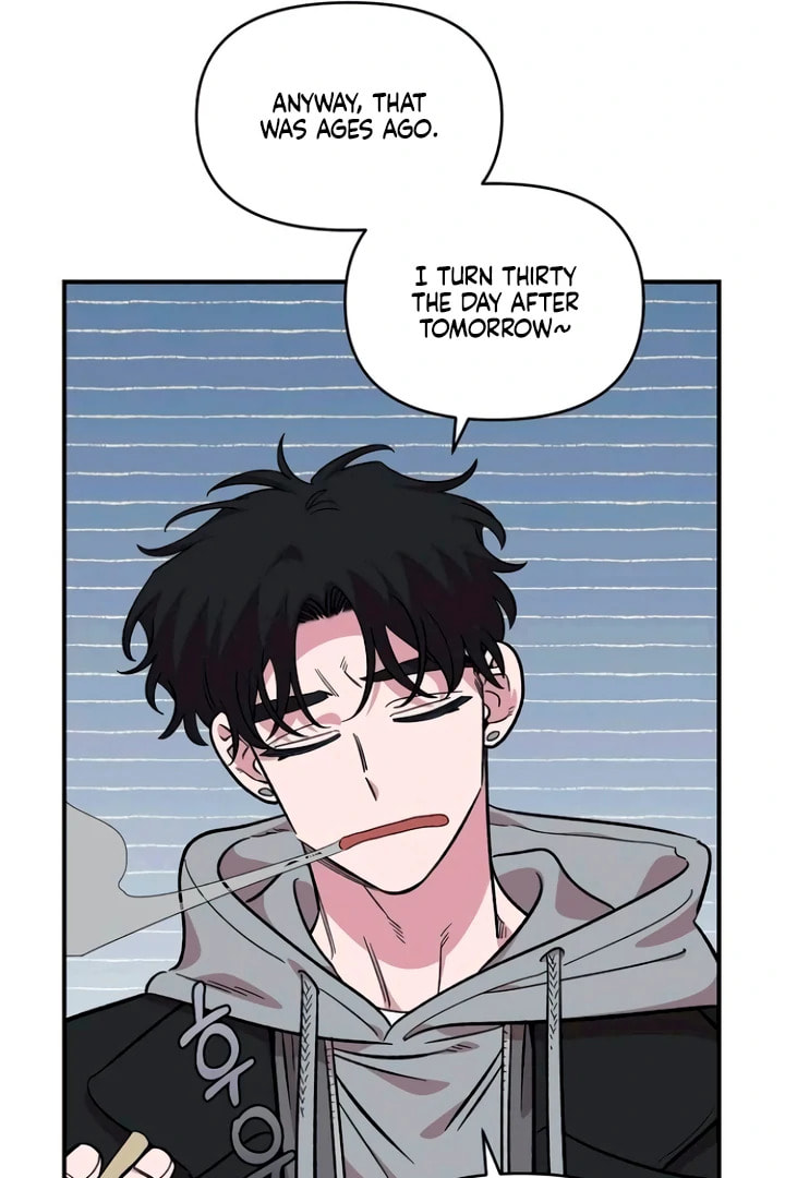 Childhood Friend Complex Chapter 53 page 70 - 