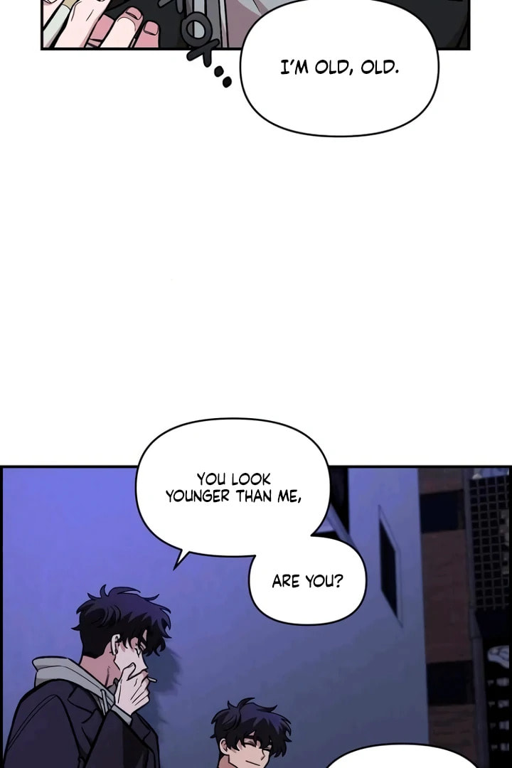 Childhood Friend Complex Chapter 53 page 71 - 