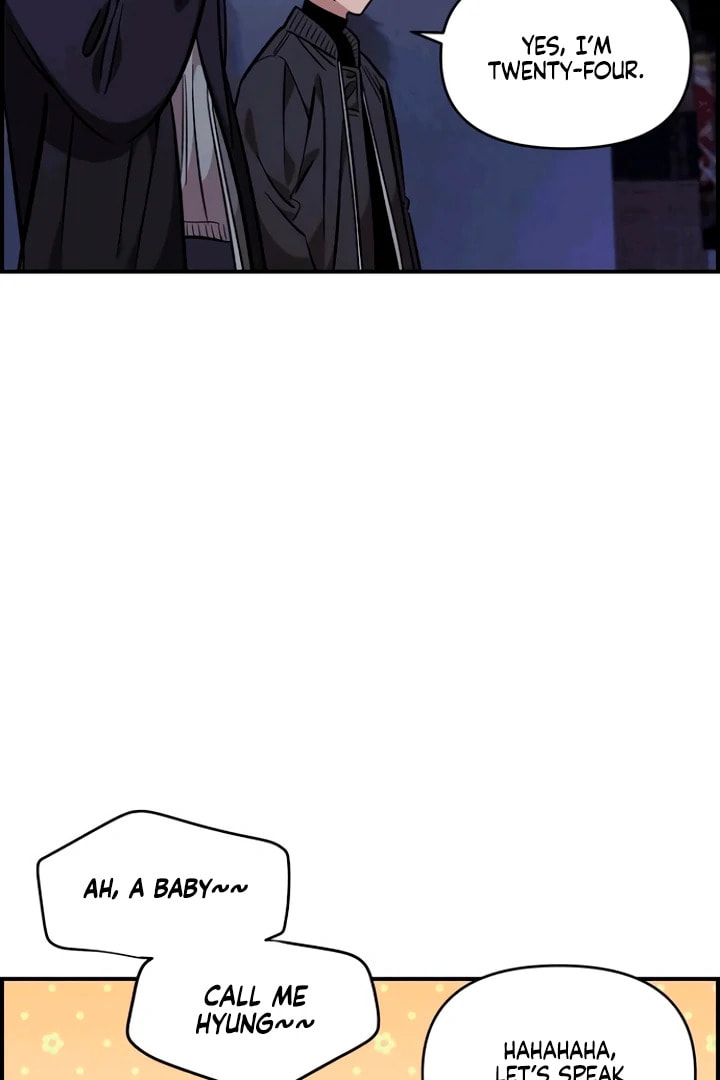 Childhood Friend Complex Chapter 53 page 72 - 
