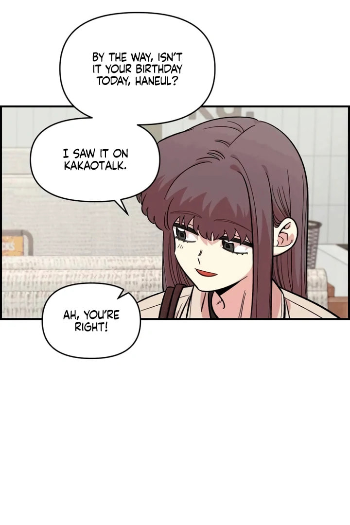 Childhood Friend Complex Chapter 53 page 9 - 