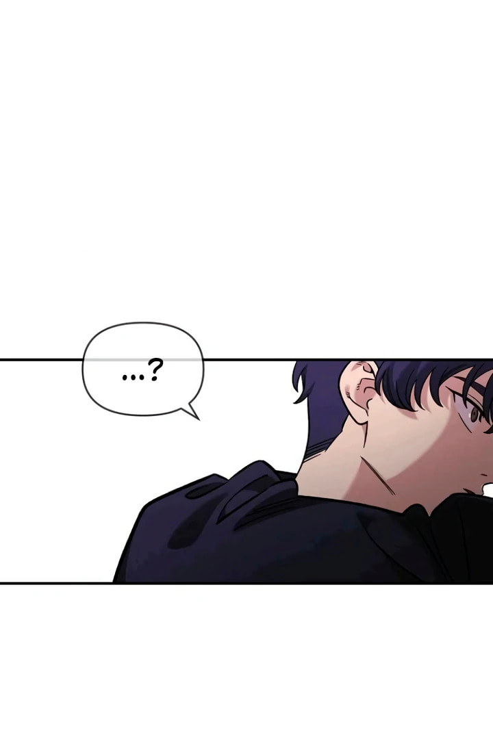 Childhood Friend Complex Chapter 53 page 85 - 